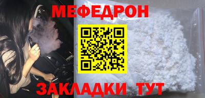 apvp Заволжье