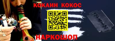 меф Заводоуковск
