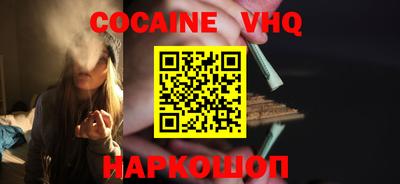 apvp Заволжье