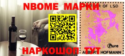 apvp Заволжье