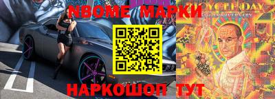 apvp Заволжье
