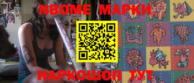 apvp Заволжье