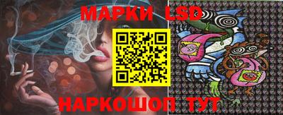 меф Заводоуковск