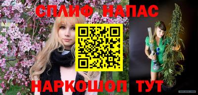 меф Заводоуковск