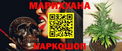 меф Заводоуковск