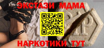 apvp Заволжье