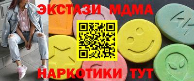 apvp Заволжье