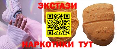 apvp Заволжье