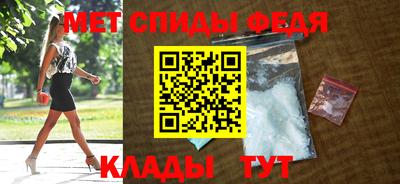 кристаллы Жуковский