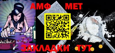 apvp Заволжье