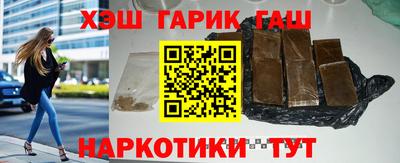 apvp Заволжье