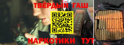 apvp Заволжье