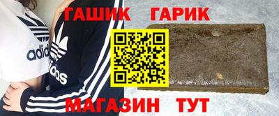 меф Заводоуковск