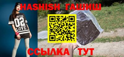 меф Заводоуковск