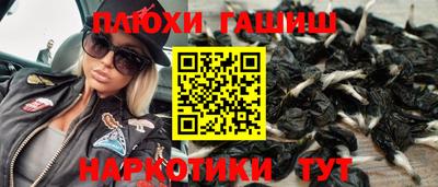 меф Заводоуковск