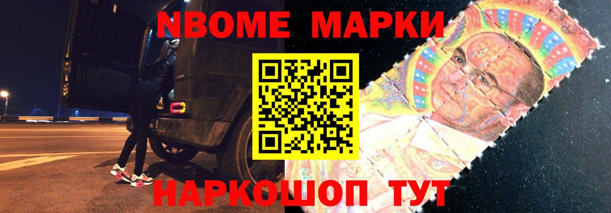 ЛСД экстази кислота  Вход с VPN  Лсд 25 экстази ecstasy  LSD-25 экстази  Краснодар 